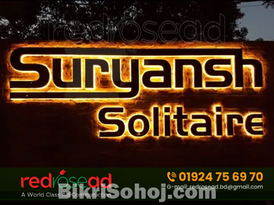 Stainless steel backlit signage